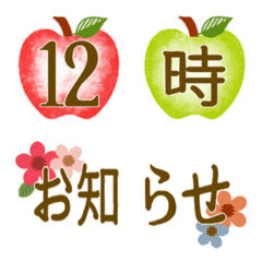 Date & Schedule apple Emoji