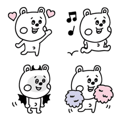 noamaman bear emoji4