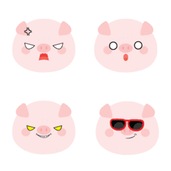 Cute Cute Pig