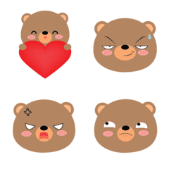 Cute Cute Bear