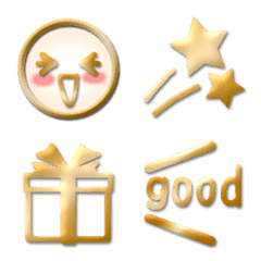 Metallic Simple Emoji