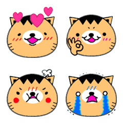 Nyakotama's basic emoji