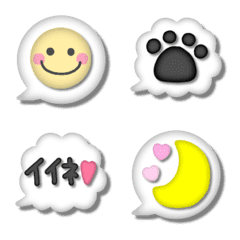 3D Emoji mix(10)