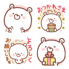 soft & polite GOOD bear emoji