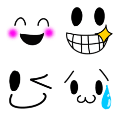 simple kawaii kaomoji & emoji Feature1