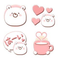 happy GOOD bear emoji