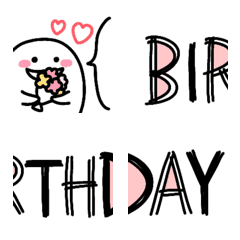 connect birthday emoji 3