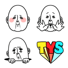 THE TSUYOSHI -Strong Emoji-