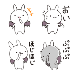 Devil Rabbit emoji
