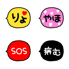 balloon picture No.7