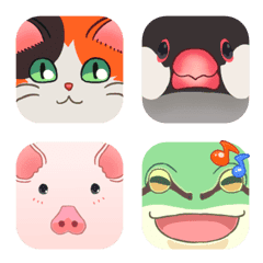 Animal expression emoji