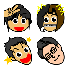 Asamin Erigon Takaon Ta-kun Emoji