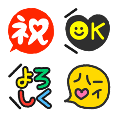 Baloon Emoji colorful