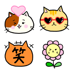 Pretty cat Emoji