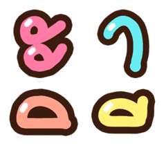 Emoji Mix Thai Vowel