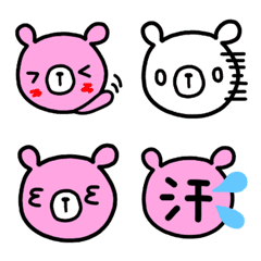 Peach-bear-Emoji