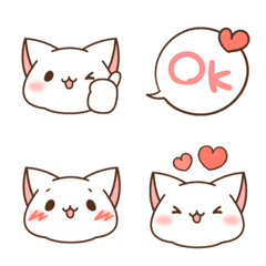 The cat which tells love Emoji 1