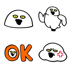 シロフクロウのクズ(絵文字)