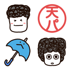 Tenpa Emoji