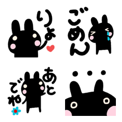 black rabbit emoji hitokoto