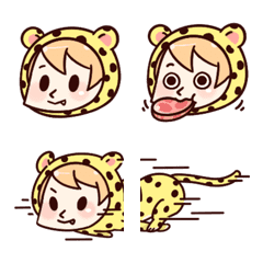 Sunday the Cheetah Emoji