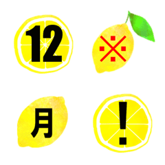 Lemon schedule emoji