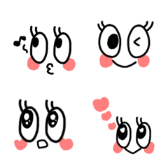 Simple cute easy-to-use Emoji