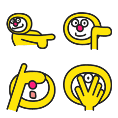 surreal pose emoji
