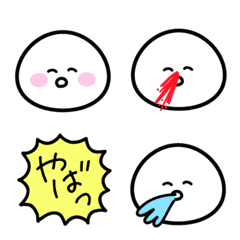 white muffin emoji emoji