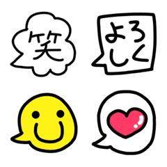 Easy to use! Speech bubble emoticons