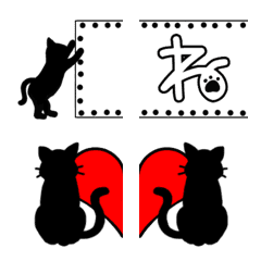Tegaki Emoji-Simple Cats