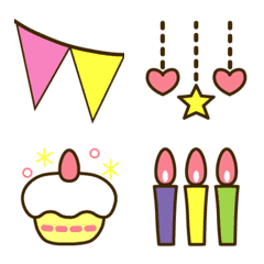 お誕生日 絵文字 Line絵文字 Line Store お誕生日 絵文字 Line絵文字 Line Store