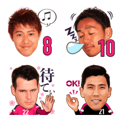 CEREZO OSAKA official Emoji