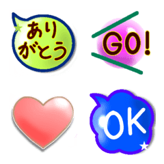 Colorful Balloon ^-^ Happy Emoji  3