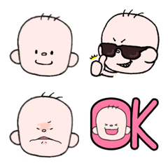 ponsuke_emoji