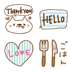 Otona kawaii emoji book part 1