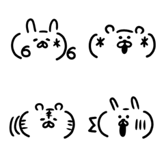 動物たちの顔文字 Line絵文字 Line Store 動物たちの顔文字 Line絵文字 Line Store