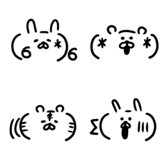 Animal's face Emoji