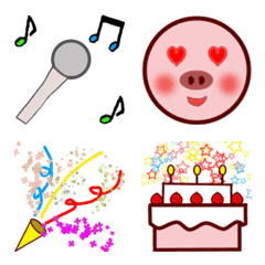 Gramukku selected Emoji vest 40.