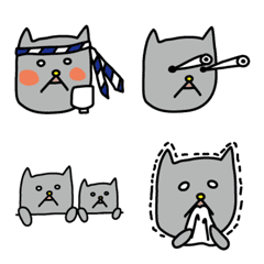 The Nakanishi Cat 2