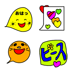 cute and  easy emoji3