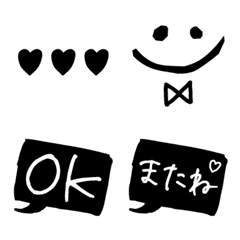 Monotone simple emoji