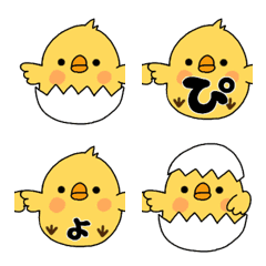 Connecting chick Emoji