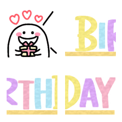 connect birthday emoji 1