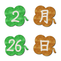 BOARD3 Emoji Four leaves clover