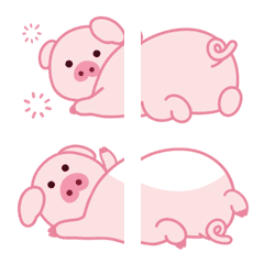 Emoji : Lovely pig