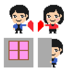 pixelboy&girl emoji