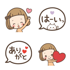 Emoji a short bang girl[Callout]