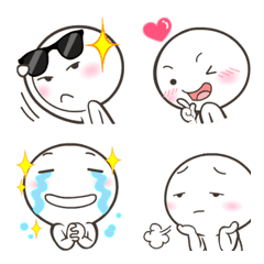 Stunt man White Emoji so cute