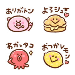 Kawaii pun Emoji